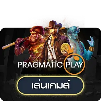 Pragmatic_play