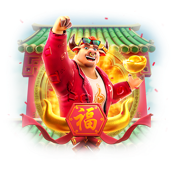 เกมสล็อต Fortune Ox